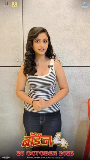 Ritika Shrotri Instagram - Trailer is coming tomorrow!! 
Stay tuned! 

#boyz4 #grace #trailer #staytuned