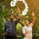 Saiyami Kher Instagram - If you see my timeline you will see what the film means to me. It has my entire heart. Ghoomer ❤️ 2nd innings starts today. Now playing on Zee 5. When Ghoomer’s cricket craze hits your screen, a good innings of entertainment is guaranteed!​ #GhoomerOnZEE5, watch now! #Ghoomer #ZEE5 #RBalki @bachchan @saiyami @azmishabana18 @angadbedi @vishalsinhadop @itsamittrivedi @amitabhbachchan @raahool19 @kausarmunir @swanandkirkire #RakeshJhunjhunwala #AnilNaidu #GauriShinde @hopeprodn #SaraswatiEntertainment @zee5 @zee5global