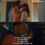 Sradha Panigrahi Instagram - Hit play and let the music take you on a blissful ride 🧡✨️! Comment Your Fav Lines from the Song? #TechnoartProductionz #trikanya #odiafilms #ollywood #sradhapanigrahi #parthasarathi #romance #romanticsong #odiasong #anupampatnaik #odisha #bhubaneswar Bhubaneswar, India