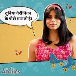 Suhana Khan Instagram - Sassy to classy and everything in between, the world better watch out for Veronica Lodge ‘cause here she comes 🛼 Meet her on #TheArchies, coming soon only on Netflix! ❤️ @zoieakhtar @reemakagti1 @ArchieComics @graphicindia @dotandthesyllables #AgastyaNanda @khushi05k @mihirahuja_ @suhanakhan2 @vedangraina @yuvrajmenda @angaddevsingh_ @kartikshah14 #TheArchiesOnNetflix