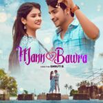 Suman Pattnaik Instagram – Mann Ye Bawra- Full Song OUT NOW ❤️

@deepaksahu26 @official_sumanpattnaik @amaramuzik_cg @smruti_r_the_director @nitesh_prusty @_badmash_bunty_ @nitesh_prusty @chikun__editor @ripan_vfx @rinkuricky @surajmohnot 

Design By @blankcanvas_rgf Team ❤️