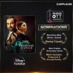 Swastika Mukherjee Instagram - Super excited to share the nominations for @filmfare OTT awards 2023. Feels good to have our work acknowledged. And year 2023 couldn’t have ended in a better way 💖 Congratulations to all the nominees. Criminal Justice @pankajtripathi @rohansippy @bbcstudiosindia @applausesocial Qala Thank you @anvita_dee for trusting me with Urmila Manjushree. @tripti_dimri @siddharthdiwan @officialcsfilms @lifaafa_ @jiteshpillaai Sir, thank you for always considering my work 💙