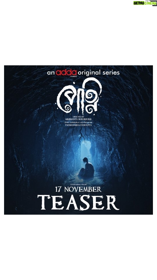 Ushasi Ray Instagram - একটি অশরীরী লৌকিক গল্প... Presenting the Official Teaser of #Petni, series directed by #AbhimanyuMukherjee সে আসছে November 17th only on #Addatimes, Subscribe Now! @jasmineroyofficial @ushasi @arnab29.09 @kanchanthinksreaal @raychaudhuryanindita @subhrajit_dutta13 @padmanabhadasgupta #SurinderSingh @surinderfilms