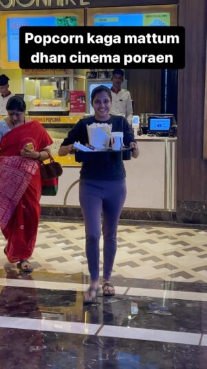 Vaishali Thaniga Instagram - Tag those popcorn lovers 😎😎