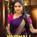Vaishali Thaniga Instagram - Wishing a very happy birthday to our darling Divya 😍 @_vaishalithaniga