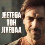 Vidyut Jammwal Instagram - Iss khel ka usool jaan lo, kyunki risk nahi, toh haar pakki! #CrakkTeaser out now! #CRAKK - Jeetegaa Toh Jiyegaa releasing on 23rd February 2024 @norafatehi @rampal72 @iamamyjackson @aditya_datt @ankittmohan @its_jamielever @bijayanand @rajendra_shisatkar #ShalakasPawar @abbassayyed77 @actionherofilms @Tseries.official #CrakkOn23rdFeb #JeetegaTohJiyegaa