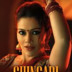 Waluscha De Sousa Instagram - #Chingari Song out now! Hope you like it guys!!! @beingsalmankhan @aaysharma @mahima_makwana @maheshmanjrekar @skfilmsofficial @ZeeStudiosOfficial @hiteshmodak @vaibhavjosheeofficial @sunidhichauhan5 @iamkrutimahesh @ZeeMusicCompany @ZeeCinema @Zee5