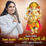 Zeel Joshi Instagram – આપ સર્વ ને ગણેશ ચતુર્થી ની હાર્દિક શુભકામનાઓ 🙏🏻
Jay Ganesh 🙏🏻♥️
@zeel_joshii #zeeljoshi