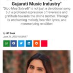 Zeel Joshi Instagram - Thank u @ibtimes_india for article...... #news #ibtimes #celebrity #article #zeeljoshi #art