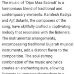 Zeel Joshi Instagram - Thank u @ibtimes_india for article...... #news #ibtimes #celebrity #article #zeeljoshi #art