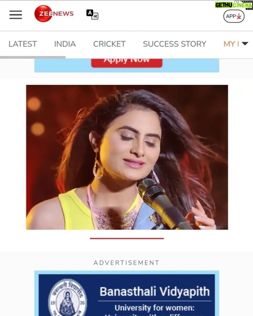 Zeel Joshi Instagram - Thank u so much @zeenews for article #zeenews#article#news##zeeljoshi