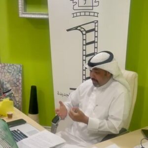 Abdel Aziz El Sayegh Instagram - لله الحمد و المنه حمدا كثيرا حتى يرضى .
تم افتتاح مهرجان الكويت للسينما الجديده ( العربي ) 
شكرا لكل من ساندني ووقف بجانبي كلمةً وفعلاً ، شكرا قطاع السينما فردا فردا شكرا محلس ادارة النقابه شكرا عماد العكاري شكرا خالد امين شكرا عبدالستار ناجي شكرا نور المولى شكرا بدر البدر شكرا احمد زادة وقروبه شكرا علاء شكرا سدابة علي  شكرا الصحافه ولجنة التحكيم ولجنة الاختيار ، شكرا احبابي واصدقائي وعائلتي ، شكرا لكم متابعيني بدعمكم استمر وانجز والقادم افضل محبتي كل عام والسينما والمسرح والفن بخير 🥰❤️😍💐
اخوكم 
رئيس قطاع السينما في نقابة الفنانين والاعلاميين الكويتيه 
رئيس مهرجان الكويت للسينما الجديدة العربي 
المخرج/ عبدالعزيز الصايغ
