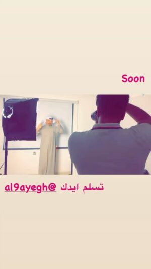Abdel Aziz El Sayegh Instagram - Soon 
تسلم ايدك @al9ayegh