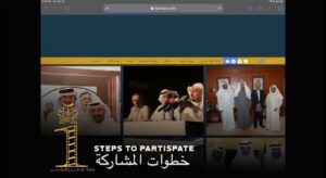 Abdel Aziz El Sayegh Instagram - www.Tsomaa.com مهرجان الكويت للسينما الجديده