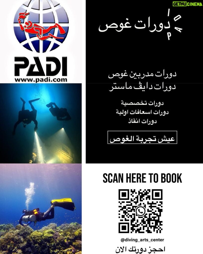 Abdel Aziz El Sayegh Instagram - @diving_arts_center Try scuba diving trips Fun dive trips Snorkelling trips Diving courses Swimming training From 9 years for diving Private courses 200kd for courses 35kd fun dive trips 55kd try scuba diving DM for more details رحلات تجربة الغوص رحلات غوص ترفيهي رحلات سنوركل دورات غوص تدريب سباحه اقل عمر للغوص ٩سنوات جميع الدورات برايڤت يوجد مدربات قيمة الدورة 200دك قيمة الرحلة مع ليسن غوص 35 دك قيمة تجربة الغوص 55دك دايركت مسج للمزيد من الاستفسار 69966680