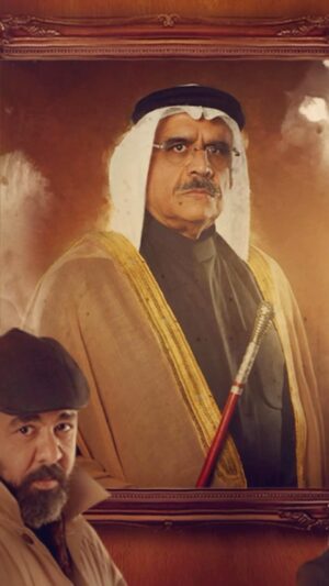 Abdel Aziz El Sayegh Instagram - تهقى شراح يصير !؟