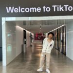 Adrian Lyles Instagram - I’m literally in tik tok The Phone Zone