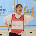 Aina Fukumoto Instagram - 大阪府10歳若返りプロジェクトに参加くださった皆さんありがとうございました☺️✨ 写真からも伝わると思うけどヨガ楽しすぎたー🧘‍♀️🩷 しっかり汗かいて気持ちよかったです🫶🏽これはハマりそう🤭✨ 定期的に開催されるといいなあ🥰 #ヨガ #ヨガレッスン #yoga #大阪 #10歳若返りプロジェクト #健康 #ららぽーと #EXPO #エキスポシティ #EXPOCITY #🧘‍♀️