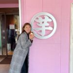 Aina Fukumoto Instagram - ずっと行きたかった芋菓子しみずの淡路島店🫶🏽🩷 焼き芋ブリュレが美味しすぎたあ🤤💕 お芋自体はねっとり食感で表面がブリュレやからパリパリで、芋本来の甘みもすごくて🥺🥺🥺 ぺろっと完食でした🙏✨ 次は違う商品も食べたいなあ🫶🏽 #淡路島 #高級芋菓子しみず #淡路島グルメ #淡路島カフェ #淡路島観光スポット #焼き芋専門店 #焼き芋 #ブリュレ #スイーツ #スイーツ好きな人と繋がりたい #スイーツ巡り #スイーツデ部 #sweets #甘いもの #甘いもの大好き #🍠 #🩷