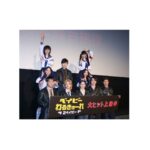 Akari Takaishi Instagram - 素晴らしい景色をありがとうございました。 池袋シネマ・ロサ、新宿ピカデリー。一日に2つの公開記念舞台挨拶に登壇させていただきました。 舞台挨拶後にこっそり上映を観ていた伊澤さんと私でしたが、上映後私たちに気づいた皆さんが、手を振って拍手を送ってくださいました。一生忘れないです。 #おかえりベビわる 感想お待ちしてます！ #ベイビーわるきゅーれ2ベイビー