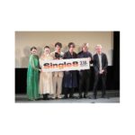 Akari Takaishi Instagram - 映画「Single8」完成披露上映会 お越しいただきました皆様、ありがとうございました！ ご覧になられた方の感想が凄く楽しみです😊 Single8は、多くの方に愛される作品だと思っています。是非、初日3月18日(土)より劇場でご覧ください！ #Single8 #Single8感想