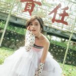 Akari Takaishi Instagram - おしらせ 本日より1st写真集予約開始です❤️‍🔥 https://bltweb.jp/2024/01/11/takaishiakari_yoyakustart_store/ (ストーリー貼るね) 限定表紙…サイン入り写真集…ポストカード… 購入者特典もお楽しみにっ 都内でイベントも予定してます🤭 予約してお待ちくださいませ。 新衣装カットは、野良牛と夜市と責任。 どんな写真集なの🐮 #幻灯