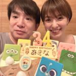 Akina Minami Instagram - 5月15日に34歳になりました🥳 当日におめでとうメッセージくれたみんなありがとう✨ 誕生日恒例のサーティワンのアイスケーキ🎂 今回はトイストーリー✨
