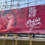 Akshata Sonawane Instagram - BUBBLEGUM A must watch movie @raviperepu You have created magic on the screen. In this era where people celebrate toxicity in the movie, it was so important to bring out a movie that audience has a takeaway from, that leaves a positive impact on them. And this movie is that sweet feel good restoration 🥺 @roshan____k What a promising debut. You are a star, what a stellar performance. @maanasa.choudhary1 You brought such innocence on the screen. You are so pleasing to watch I swear I wanted to continue watching Jhanvi I didn’t want to let her go! @vishnukondur In Joel’s words “Is it even legal to be this sexy?” 😂 Babe how do you even say you were camera shy when you were so damn amazing? The fact that Joel has annoyed everybody in the audience says it all ✨ @harshachemudu @anannyaa7akulaa @kirangoudm you guys were soooo cuteeeeee 😛 Congratulations to all the other cast ✨ @sricharanpakala BubbleGum’s BGM is still stuck in my head! BGM was undoubtedly the best part about the movie! All the scenes were such a high because of the music ✨ Congratulations to all the team members. Movie aithe superhit 🔥