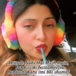Aleeza Khan Instagram -