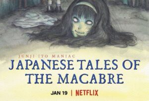 Alejandro Saab Instagram - I get easily scared...💀

I'M EXCITED TO ANNOUNCE, I had the awesome opportunity to voice Tsuyoshi Yoshikawa, in Junji Ito Maniac: Japanese Tale of the Macabre!!

Thank you to @BillMillsap, @mummynyan & @BangZoom for allowing me to be PETRIFIED in this cool property 💀