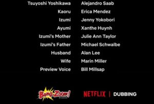 Alejandro Saab Instagram - I get easily scared...💀

I'M EXCITED TO ANNOUNCE, I had the awesome opportunity to voice Tsuyoshi Yoshikawa, in Junji Ito Maniac: Japanese Tale of the Macabre!!

Thank you to @BillMillsap, @mummynyan & @BangZoom for allowing me to be PETRIFIED in this cool property 💀