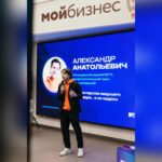 Alexandr Belonogov Instagram – Подружились с командой «Фабрики креативных медиа» в городе Мурманске. Вот как это было, часть 1:

«В погоне объять необъятное, быть быстрее, быть громче, СМИ зачастую совсем забывают о качестве, превращая контент в информационный шум. 
И тут важно задумываться о последствиях такой деятельности. Задуматься не столько о контенте, сколько о том, как он отразится на аудитории и её последующих действиях. 
Ведь аудитория – это не только какой-то умный термин, это ведь реальные люди. Это наши друзья, близкие, дети. Это, в конце концов, и мы сами».

продолжение следует…

#АлександрАнатольевич 
🎙️🤓📡💻📻📺🇷🇺