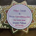 Ambika Ranjankar Instagram - @shyampathak01 thanks to you and your family for the wishes, sweets and blessings🙏🪔 A very Happy and Joyous Deepavali to you and your family... 🎆🧨🎉 #deepavali #diwalihampers #diwali #healthyhampers #celebration #instagood #insta #instagram #creator #creators #foodstagram #foodie #sweets #dryfruits #indianfestivals #india #indianfood #happiness #boomerang #post #trendingnow #trending #trend #sharing #viral #viralvideos #festivevibes #festival #fest