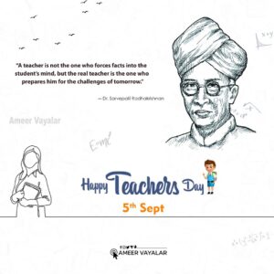 Ameer Vayalar Instagram - Happy Teachers' Day 📚📕🖋️

#teachersday
#happyteachersday
#thankyouteachers