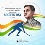 Ameer Vayalar Instagram – On this Indian National Sports Day, let’s celebrate not just the medals,but the evolution of a nation that has learned to dream big, work hard,and believe in the power of sports to inspire a brighter future.
Jai Hind! 🇮🇳 #NationalSportsDay #NationalSportsDay2023 #ameervayalar