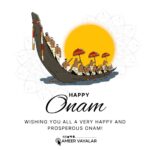 Ameer Vayalar Instagram – Wishing you all a very Happy Onam  #happyonam