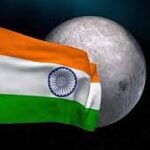Amitabh Bachchan Instagram – ” ये चाँद उदित होकर नभ में, कुछ ताप मिटाता, हम सब का 
लहरा लहरा ये परचम, आज , संदेश सुनाता भारत का ;
ये देश हमारा भारत  है, अधिकार है विश्व के पन्नों पर ,
प्रथम रहा है, प्रथम रहेगा , शिवंकर, शंकर शिवशंकर ! ”

 ~ अमिताभ बच्चन
