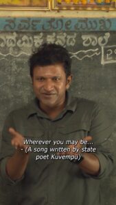Amoghavarsha Instagram - Dedicated to all the teachers who have made us what we are and continue to influence the world! #teachersday