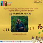 Amoghavarsha Instagram - ಕ್ಯಾಮರಾದ ಮಾಂತ್ರಿಕ ಕಣ್ಣಲ್ಲಿ ಕರ್ನಾಟಕದ ಕಾಡುಗಳ ಸಿರಿಯ ಸೊಬಗು. ಅಪ್ಪುವಿನ ನೆನಪಿನ ಶ್ರೀಗಂಧದ ಘಮಘಮ | Amoghavarsha J. S.