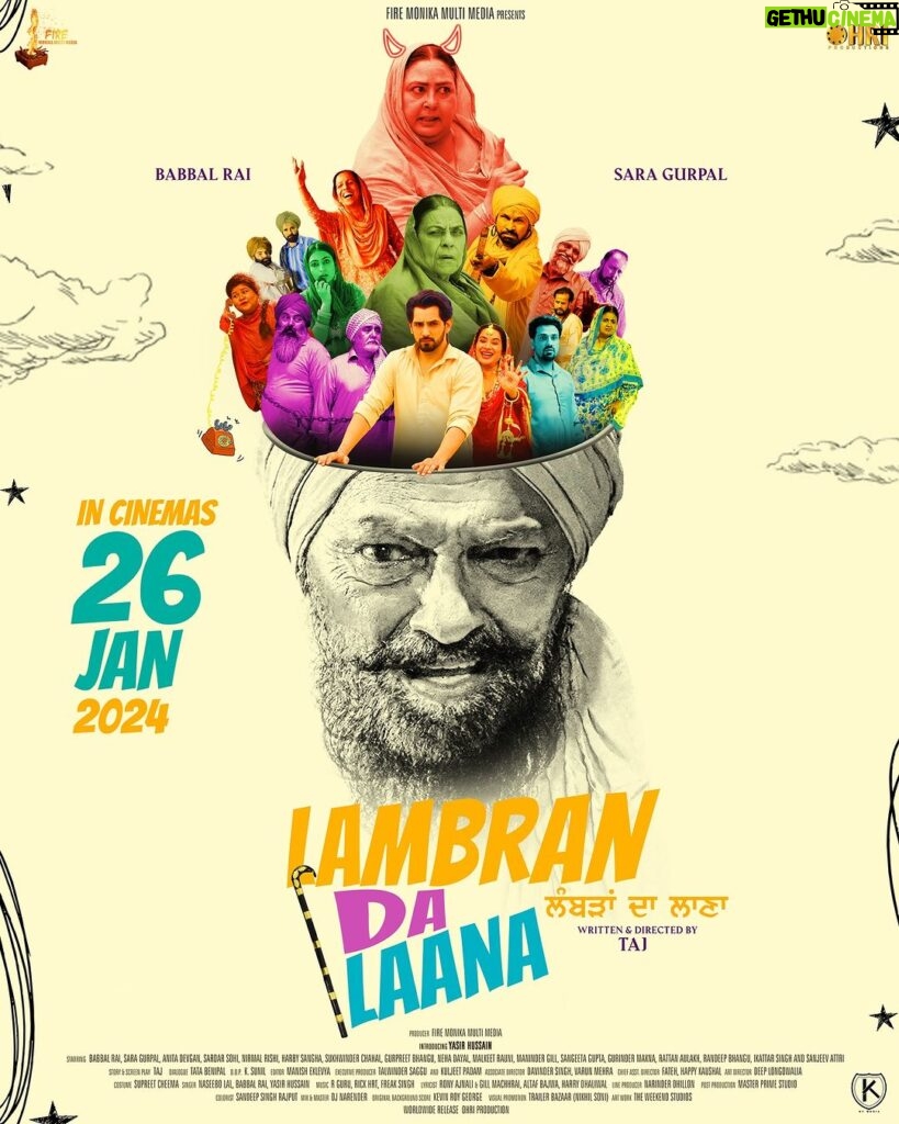 Anita Devgan Instagram - Sharing the Poster of Movie ਲੰਬੜਾਂ ਦਾ ਲਾਣਾ “Lambran Da Laana” ❤️✌️Bahut sohni film Banni aaaa.. Mainu uneed aa tuhanu Vadhiya laggu so Lock The Date Guyzz 26 Jan 2024 Share & Spread 🤗 @babbalrai9 @saragurpals @taj.director @the_yasirhussain @anitadevgan101 @sohisardar @nirmalrishiofficial @sukhwinder.chahal1 @gurpreetkaur.bhangu.5 @malkeetrauni @harbysangha @imanindergill01 @sangeeta.gupta.official @sanjeevattriofficial @randeepbhangu51 @tata_benipal_ @rguruofficial @director_varunmehra @the_fateh @happy_kaushal22 @cinematographer_k.sunil @vishalsainiofficial77 @dhillon.narinder 📸 @darkframepicture @sukh_dark_frame @supreetcheema @hfentertainmentofficial @raman.lohat.designs @gautamsinghal_ @talwindersaggu1313 @kuljeet_singh_padam @ktmedia_ @ohri_productions @vivek_ohri rickhrt @naseebo_lalofficial @gill_machhrai @ronyajnali @neha12dayal @rattanproductions @knockmedia1