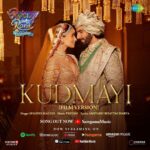 Anjali Anand Instagram - … that song where nobody leaves the theatre and watches end credits because the song is THAT beautiful ✨ A melodious celebration of love - #Kudmayi OUT NOW! #RockyAurRaniKiiPremKahaani - a film by Karan Johar in his 25th anniversary year, in cinemas now - book your tickets! (Links in bio) #RRKPK @aapkadharam #JayaBachchan @azmishabana18 @ranveersingh @aliaabhatt @karanjohar @apoorva1972 @ajit_andhare @_ishita_moitra_ @shashankkhaitan @gogoroy @somenmishra @ipritamofficial @shahidmallya @amitabhbhattacharyaofficial @vaibhavi.merchant @dharmamovies @viacom18studios @saregama_official