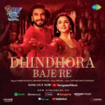 Anjali Anand Instagram - … Ulajh ke yahaan sulajhte nahi dilon ke maanjhe re ♥️♥️♥️ Pyaar itna zordaar ki uska #DhindhoraBajeRe! 🥁 SONG OUT NOW – Book your tickets now! (Link in bio) #RockyAurRaniKiiPremKahaani, a film by Karan Johar in his 25th anniversary year, in cinemas this Friday. #RRKPK @aapkadharam #JayaBachchan @azmishabana18 @ranveersingh @aliaabhatt @karanjohar @apoorva1972 @ajit_andhare @_ishita_moitra_ @shashankkhaitan @gogoroy @somenmishra @ipritamofficial @darshanravaldz @bhoomitrivediofficial @amitabhbhattacharyaofficial @vaibhavi.merchant @dharmamovies @viacom18studios @saregama_official