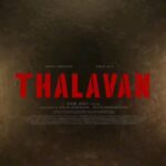 Anusree Instagram - *You are in the battle forever with the one who is as strong as you..!* Presenting you the title motion poster of 'Thalavan' starring Biju Menon and Asif Ali in the lead and directed by Jis Joy. @thalavan_movie @bijumenonofficial @asifali @director.jisjoy @arunnarayan01 @meet_miya @dileeshpothan @arunnproductions @londonstudios_official @sarath_perumbavoor @anand_theverkattu @kottayamnazeer @deepakdevofficial @rjanuroop @shankscripts @sharan_velayudhan @iamjojijohn @radhagomaty @renganaath_r @jishadshamsudeen @aditi_littlemsbubbly @azadcinema @nandanunni @ronexxavier4103 @anandbbal @sujithshankers #thalavan #thalavanmovie #jisjoy #bijumenon #asifali #arunnarayanproductions #londonstudios