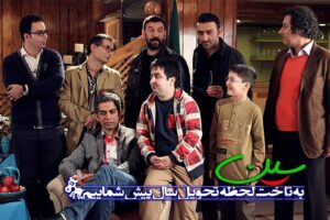 Arash Mir Ahmadi Instagram - .
به یاد زنده یاد علی انصاریان عزیز که در برنامه نوروزی سین در خدمتش بودم.
تسلیت به جامعه ورزشی و هنری و مردم ایران🖤
.
#آرش_میراحمدی
#علی_انصاریان
#پرسپولیس
#استقلال
#perspolis
#esteghlal
#aliansarian
#arashmirahmadi