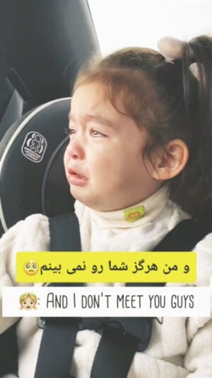 Arash Mir Ahmadi Instagram - لولو کوچولو
ما هم مثل شماییم... ما درد مشترکیم..
شاید یه وقتهایی پاییز طبیعی هم غیر طبیعی بشه... ماهم این برگها رو میشناسیم.