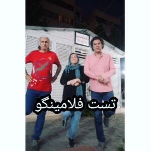 Arash Mir Ahmadi Instagram - هرکس نتونه تا 10 ثانیه نگه داره اوضاع سلامت جسمانیش یه جوراییه...
😉😉

پای چپ😂😂😂😂😂😂
@marjan_safabakhsh
@ali_vatandoust.oo