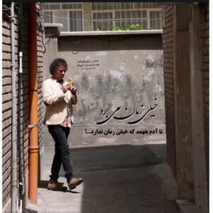 Arash Mir Ahmadi Instagram - @miladsafabakhsh
=Photo=
. 
#arashmirahmadi
#آرش_میراحمدی