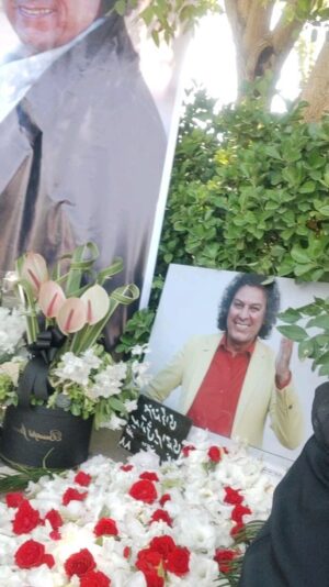 Arash Mir Ahmadi Instagram - ممنون از همه ی مهربانان... تمام دوستان نازنین که حواسشون به آرش بود...... همیشه سلامت باشید
..
ممنونم از 
.
پرستو گلستانی و آقایان مجید میرزایی. سعید آقاخانی.حمید کاویانی . علی وطن‌دوست. شاهین رمضانی . رضاخسروزاد . اسلام امیری و . مریم . سمیه و آیلین میراحمدی . ژیلا نظم ده  و شیوا امین پور . مسعود منتشری حجت صدفی . علی سیف . سحر استاد.مژگان میرزایی 
 

.
#آرش_میراحمدی
.
@marjan_safabakhsh
.
#آرش_میراحمدی 
.
@marjan_safabakhsh