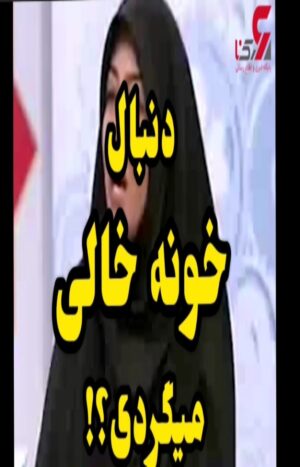 Arash Mir Ahmadi Instagram - 