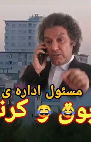 Arash Mir Ahmadi Instagram - #آرش_میراحمدی
